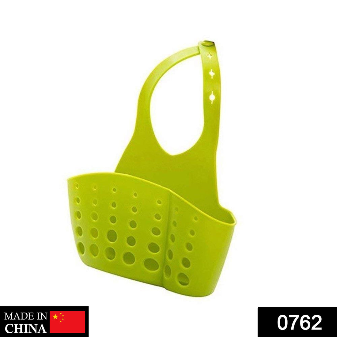 Adjustable plastic basket for kitchen sink, perfect for drainage and organizing small items.