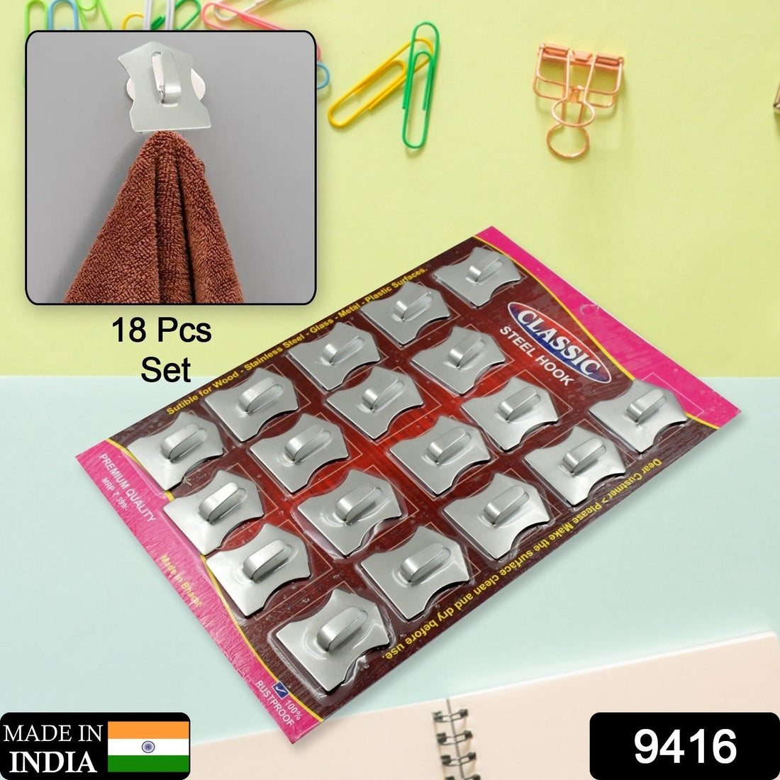 Stainless steel wall hooks, 18-piece set