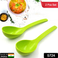 Plastic Spoon Kitchen Multipurpose Serving Ladle for Frying, Serving, Turner, Curry Ladle, Serving Rice, Spoon Used While Eating and Serving Food Stuffs Etc (2 Pcs Set / 10 Inch ) your brand
