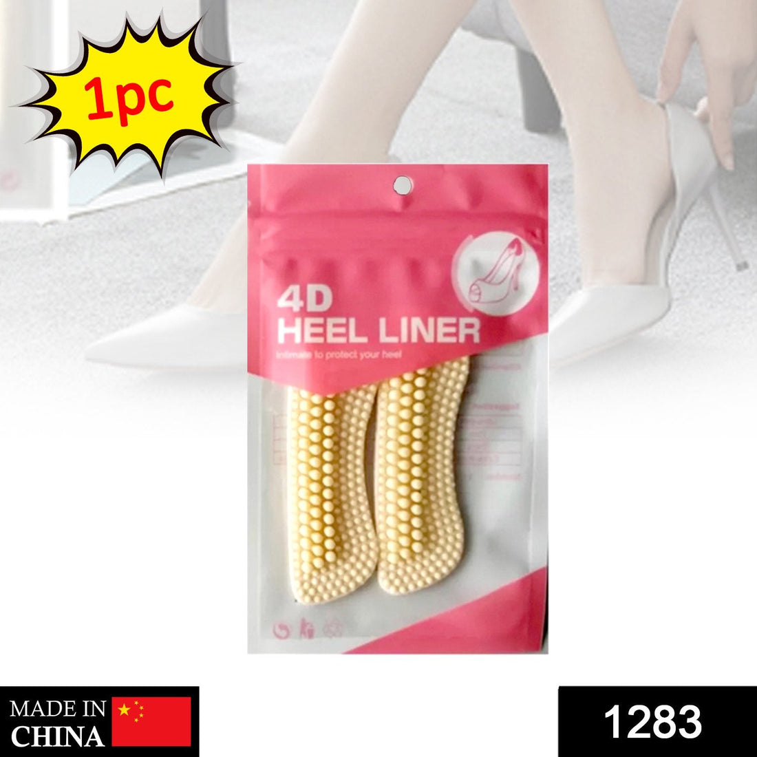Sticky heel protector insoles for shoes