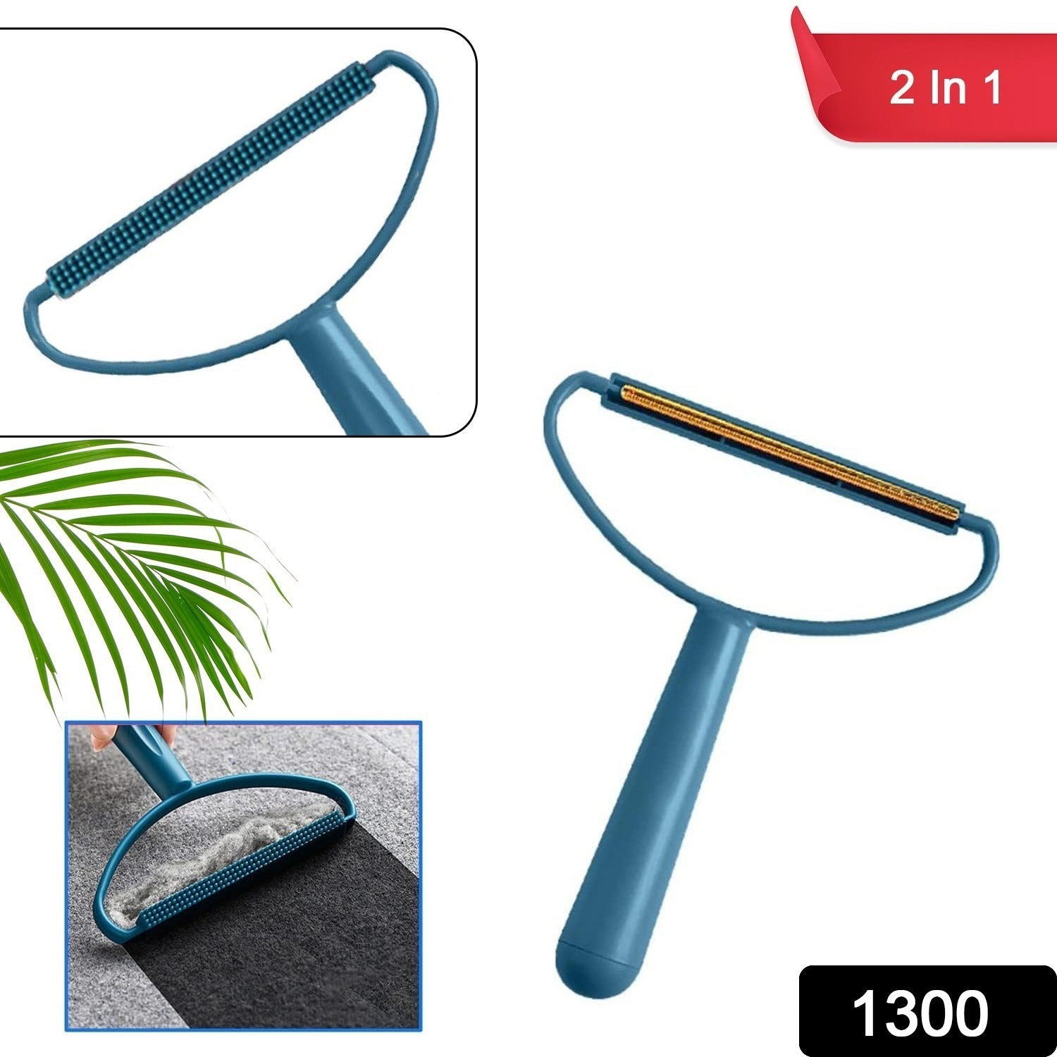 2in1 Portable Lint Remover at Home Use | Use for Removing Lint Dust in Furniture and Wool Clothes Sweater Carpet | Woolen Fabrics Brush Sticky Lint Roller with Long Handle (1 Pc) - Shopmania Wholesale