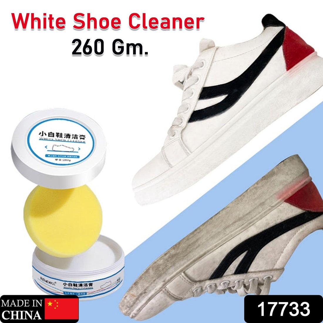 Stain Remover Cleansing Cream for Shoe Polish Sneaker Cleaning Kit Shoe Eraser Stain Remover White Rubber Sole Shoe Cleaner White Shoe Cleaning Cream Stain Remover (260 Gm) - Shopmania Wholesale