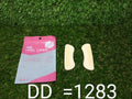 Fabric shoe insoles for heel protection