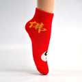 1 PAIR SOCKS PRINTED TRENDY MULTIPLE DESIGNER SOCKS  (1 Pc / Mix Design) - Shopmania Wholesale