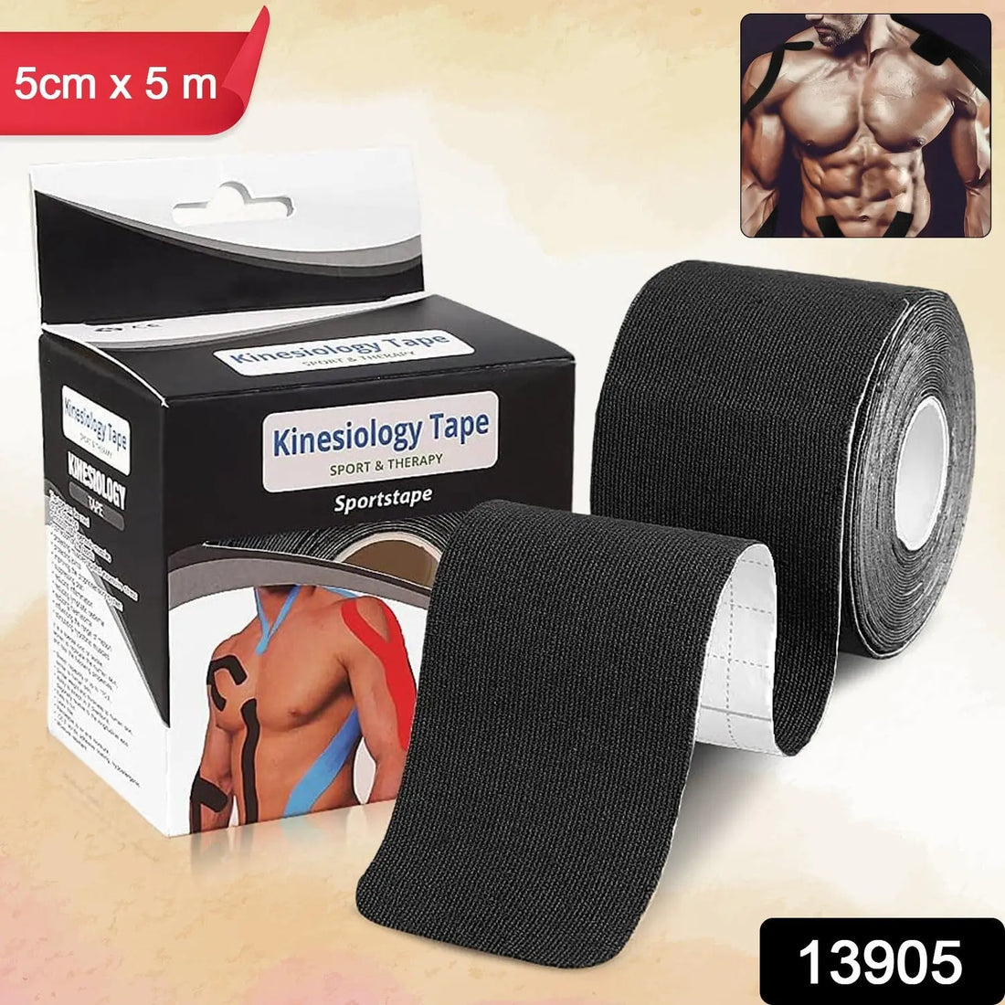 FlexiTape Pro