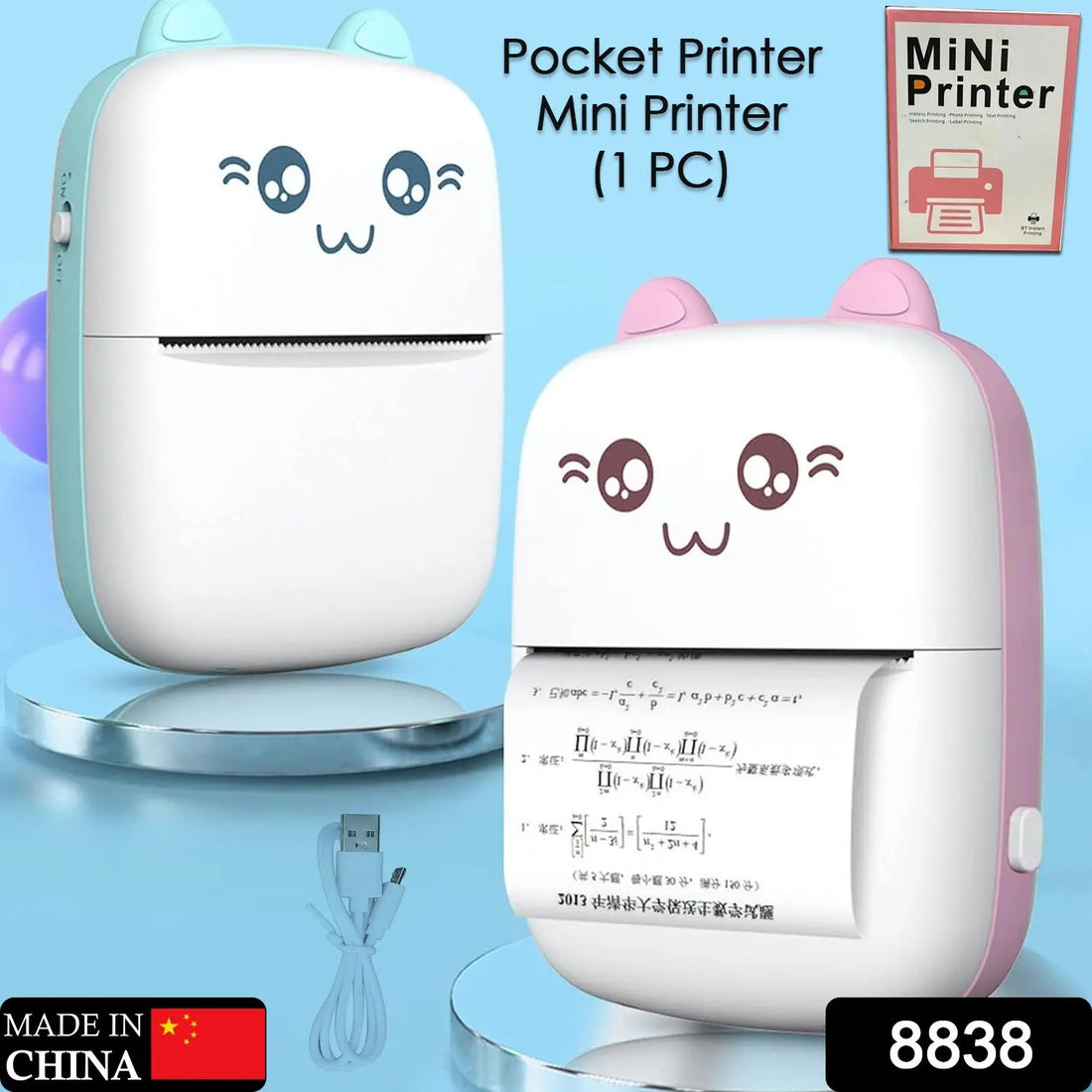 Pocket Mini Printer, Mobile Phone Bluetooth Connection Wireless Mini Thermal Printer with Android or iOS APP for Pictures, Portable Smart Printer,Contains 1 Rolls Thermal Paper, with Fast Paper Output for Photo Image your brand