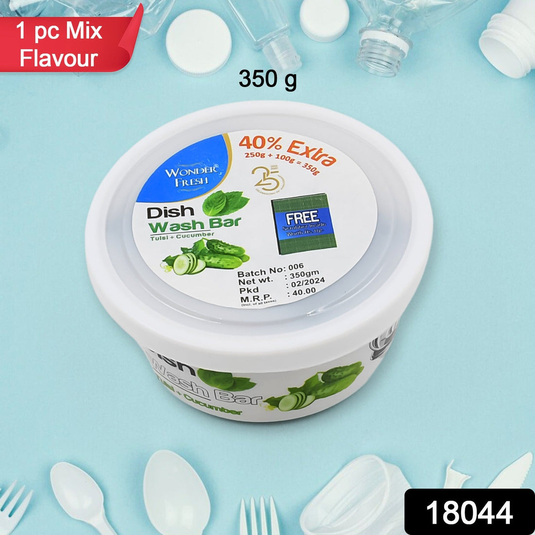 Fresh Mix Flavor Round Dishwash Bar With Super Scrubber Free Complete Dishwashing Solution, Tough Stains Remover (350 Gm) - Shopmania Wholesale