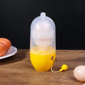 MANUAL EGG PULLER SCRAMBLER HOUSEHOLD WHITE EGG YOLK MIXER KITCHEN TOOL MIX MANUAL SCRAMBLER CONVENIENT WITHOUT BREAKING EGGS. your brand