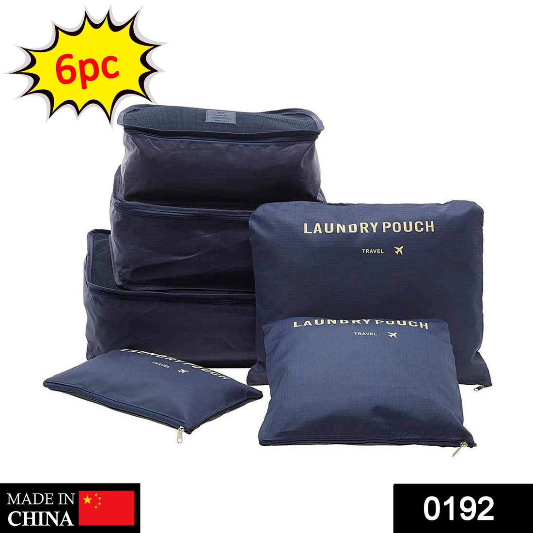 Cloth organizer pouches with zippers