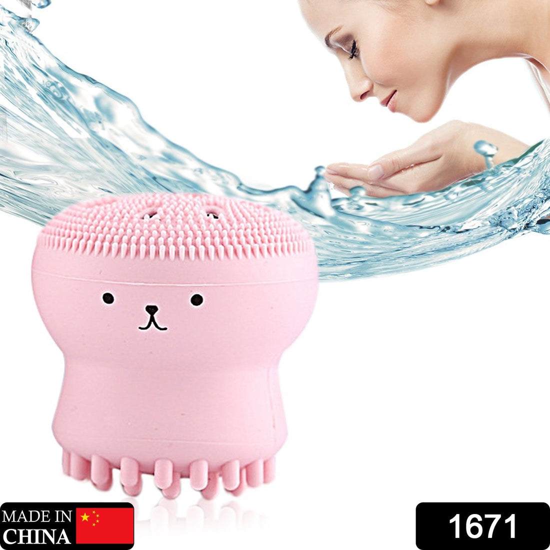 Cute octopus-shaped silicone face scrubber and massager for skincare.