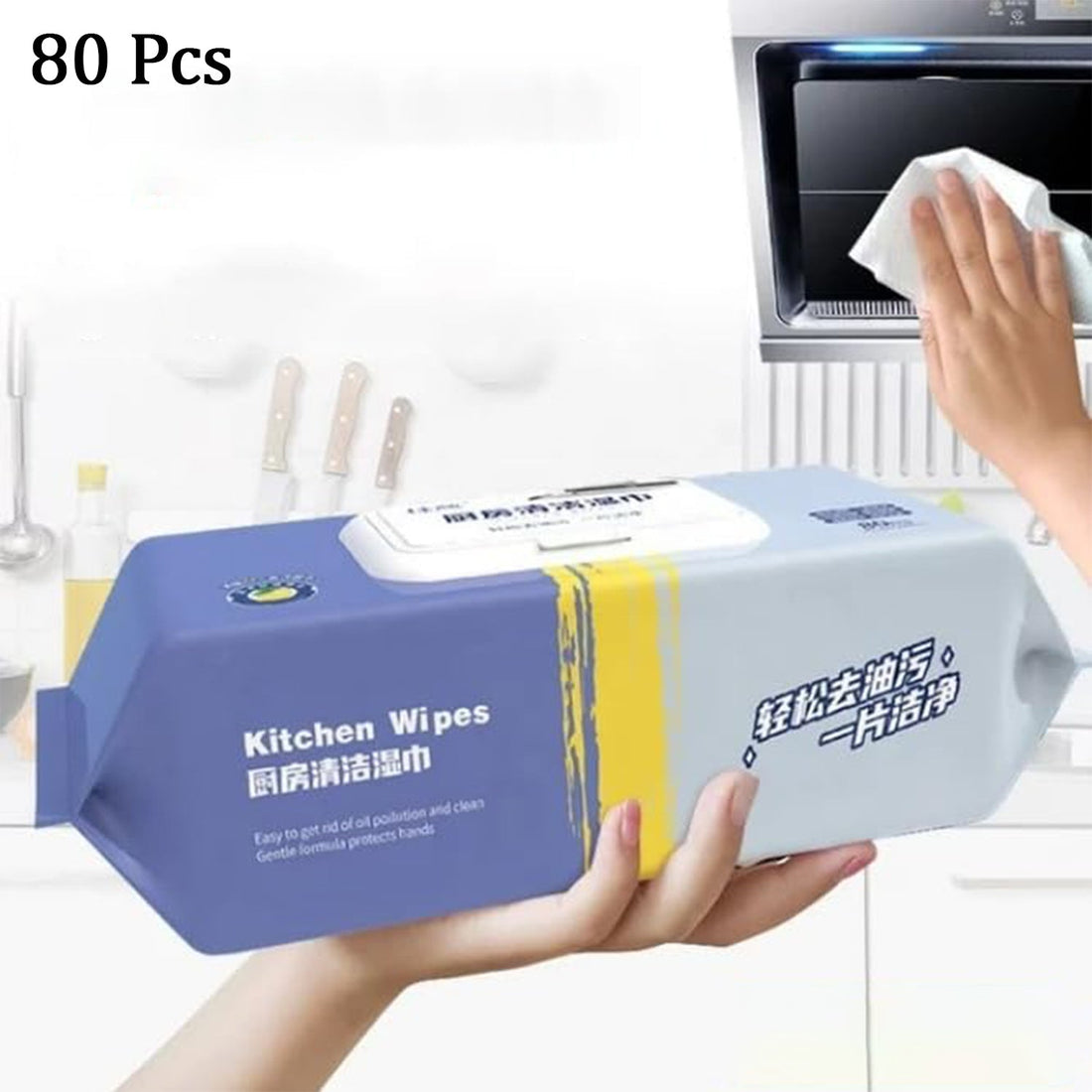 Kitchen Cleaning Wipes | Strong Decontamination Kitchen Wipes | Disposable Kitchen Wet Wipes Household Cloth Towel For Removing Grease Stains And Cleaning Glass (Pack of 80 Pcs) - Shopmania Wholesale