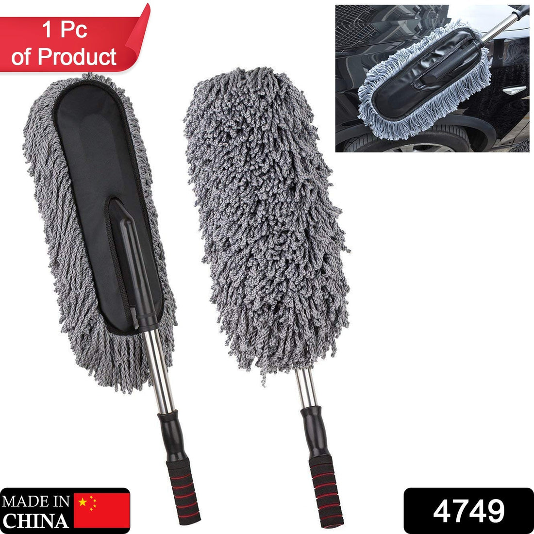 Long retractable car duster brush