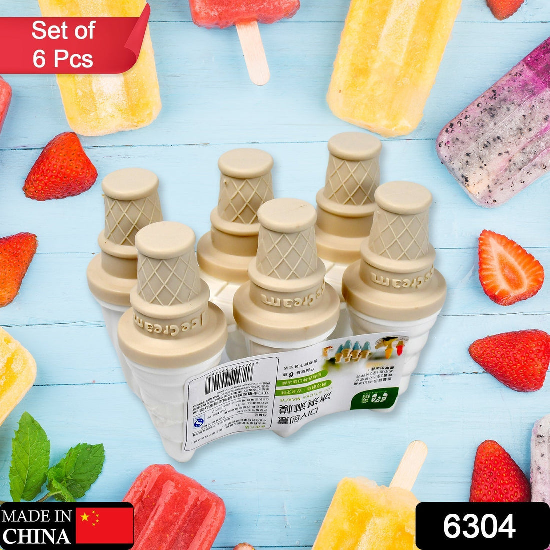 6 Pc ice candy maker Ice Cream Mold used for making ice-creams in all kinds of places including restaurants and ice-cream parlours etc. your brand