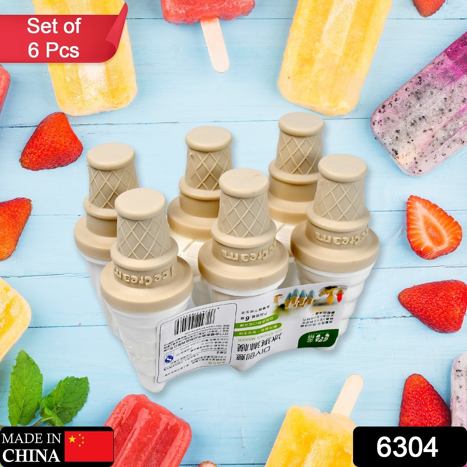 6 Pc ice candy maker Ice Cream Mold used for making ice-creams in all kinds of places including restaurants and ice-cream parlours etc. your brand