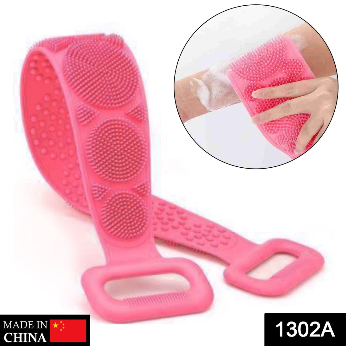 Silicone body back scrubber with double sides