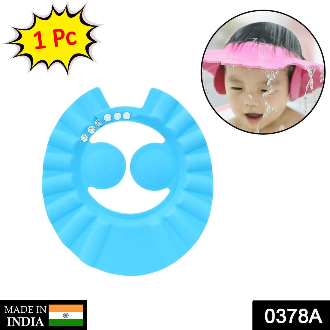 Adjustable soft baby shower cap for safe bathing.