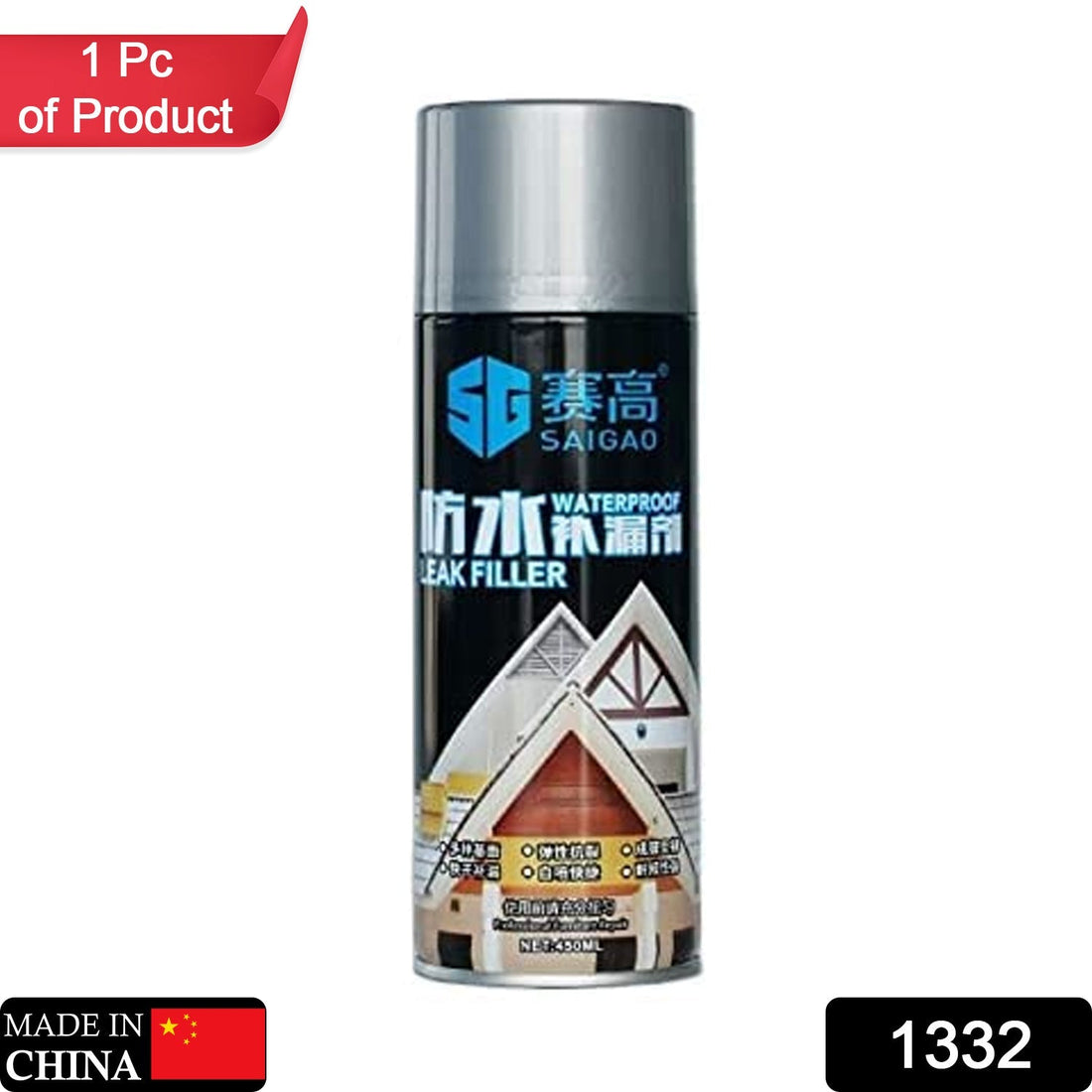 Rubber sealant spray for leaks and cracks.