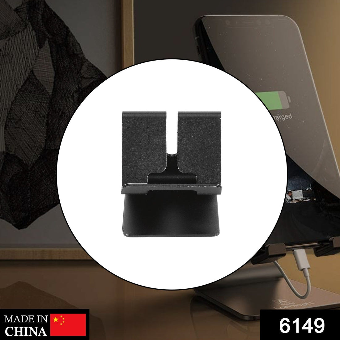 Adjustable metal stand for smartphones.