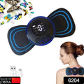 Portable USB Neck Massager Electric Neck Massager,  Enhancer Mini Cervical Massager EMS Lymphatic Drainage Massage with Cable your brand