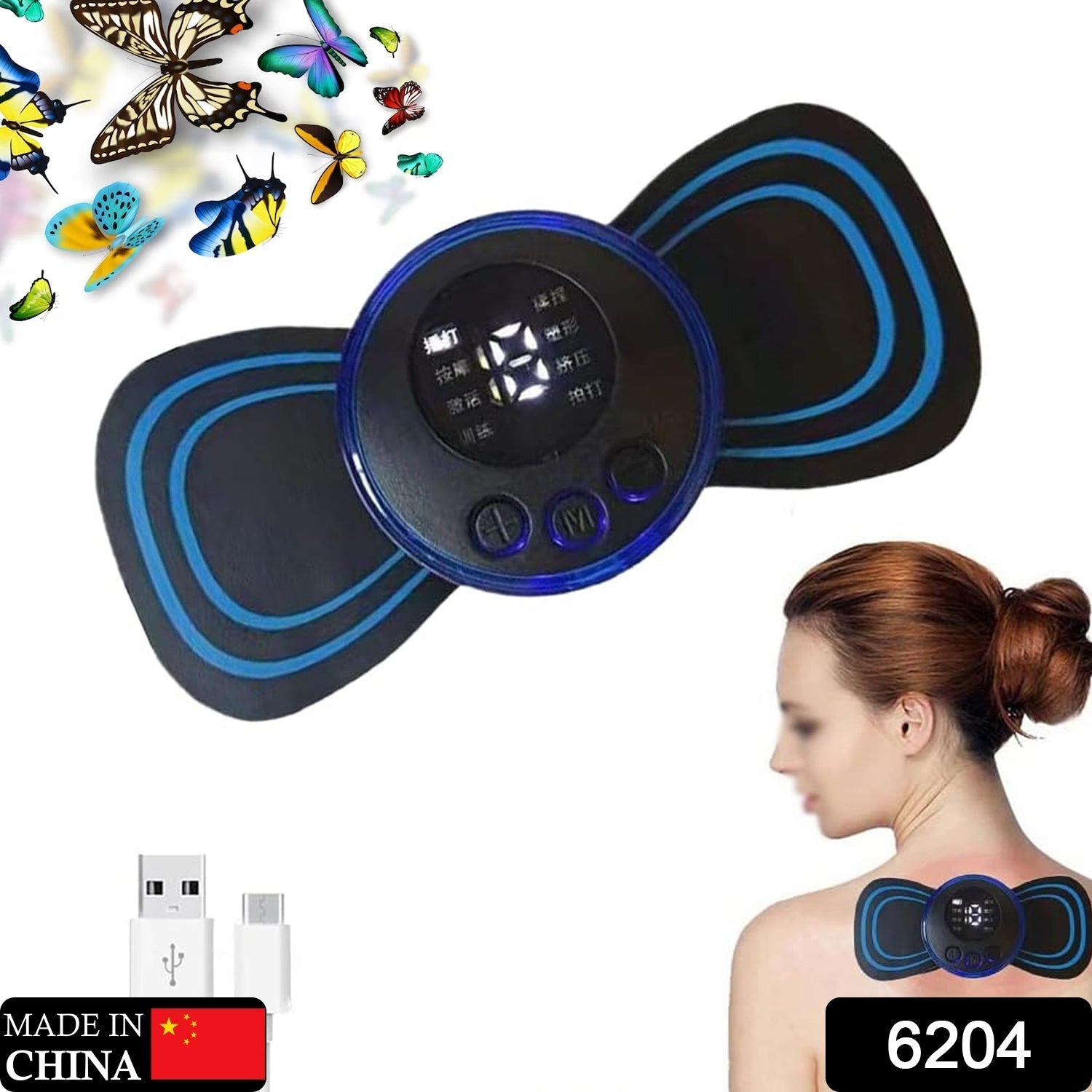 Portable USB Neck Massager Electric Neck Massager,  Enhancer Mini Cervical Massager EMS Lymphatic Drainage Massage with Cable your brand