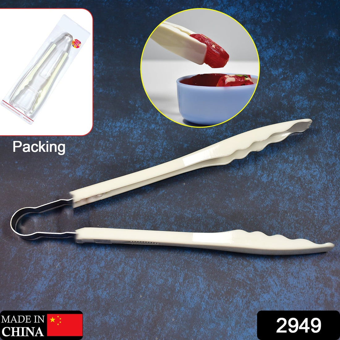 Plastic handle kitchen tongs.