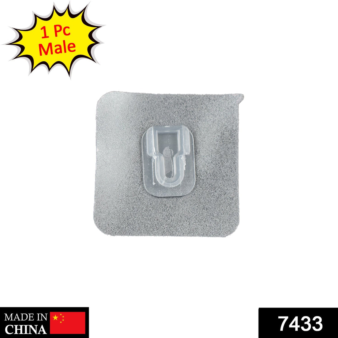 Transparent adhesive hook for hanging items, clear design