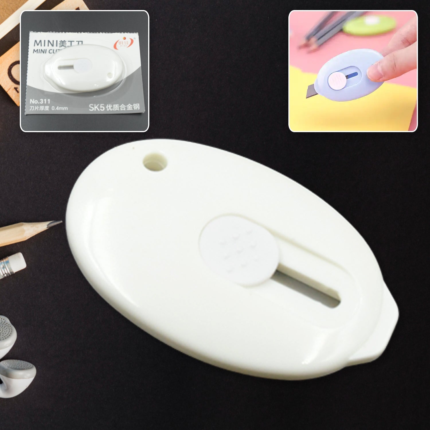 Mini Cloud Cutter (1 Pc): Portable & Safe Box Opener (Multiple Uses) your brand