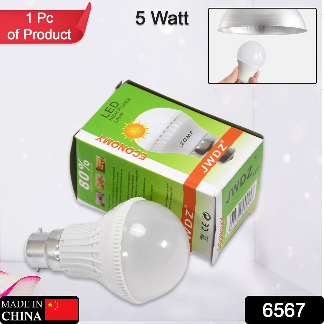 Heavy-duty 5W LED lamp