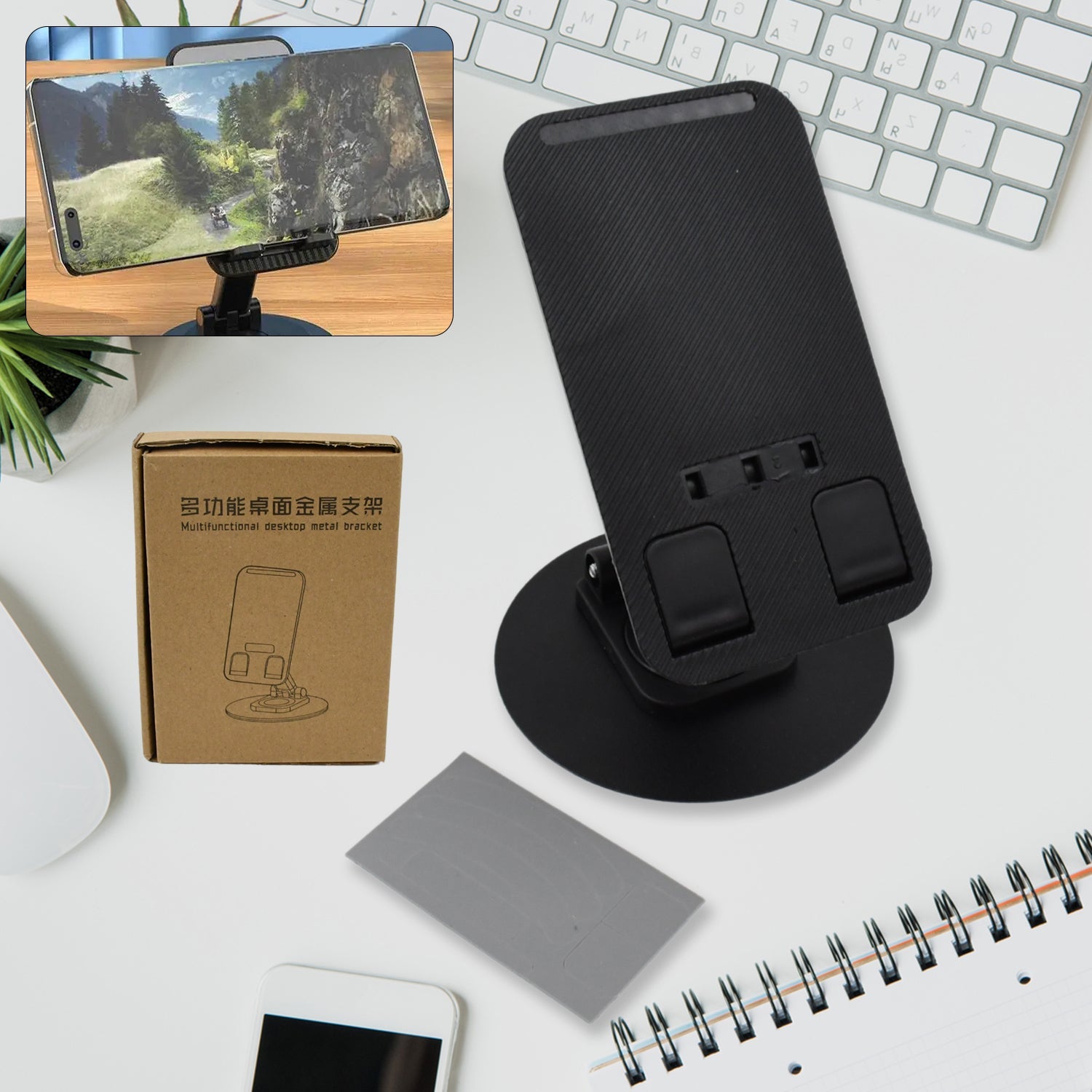 Mobile Holder Rotating Foldable Stand Height Angle Adjustable Phone Holder Stand Portable Mobile Stand for Desk with All Mobile Phones (1 Pc) - Shopmania Wholesale