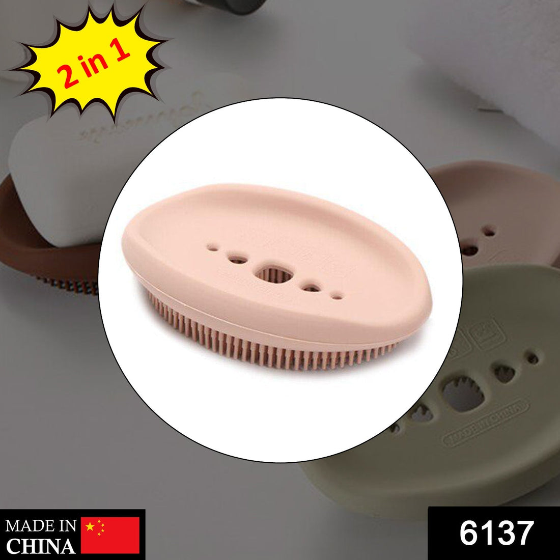 2 in 1 silicone cleaning brush for bathroom cleaning.