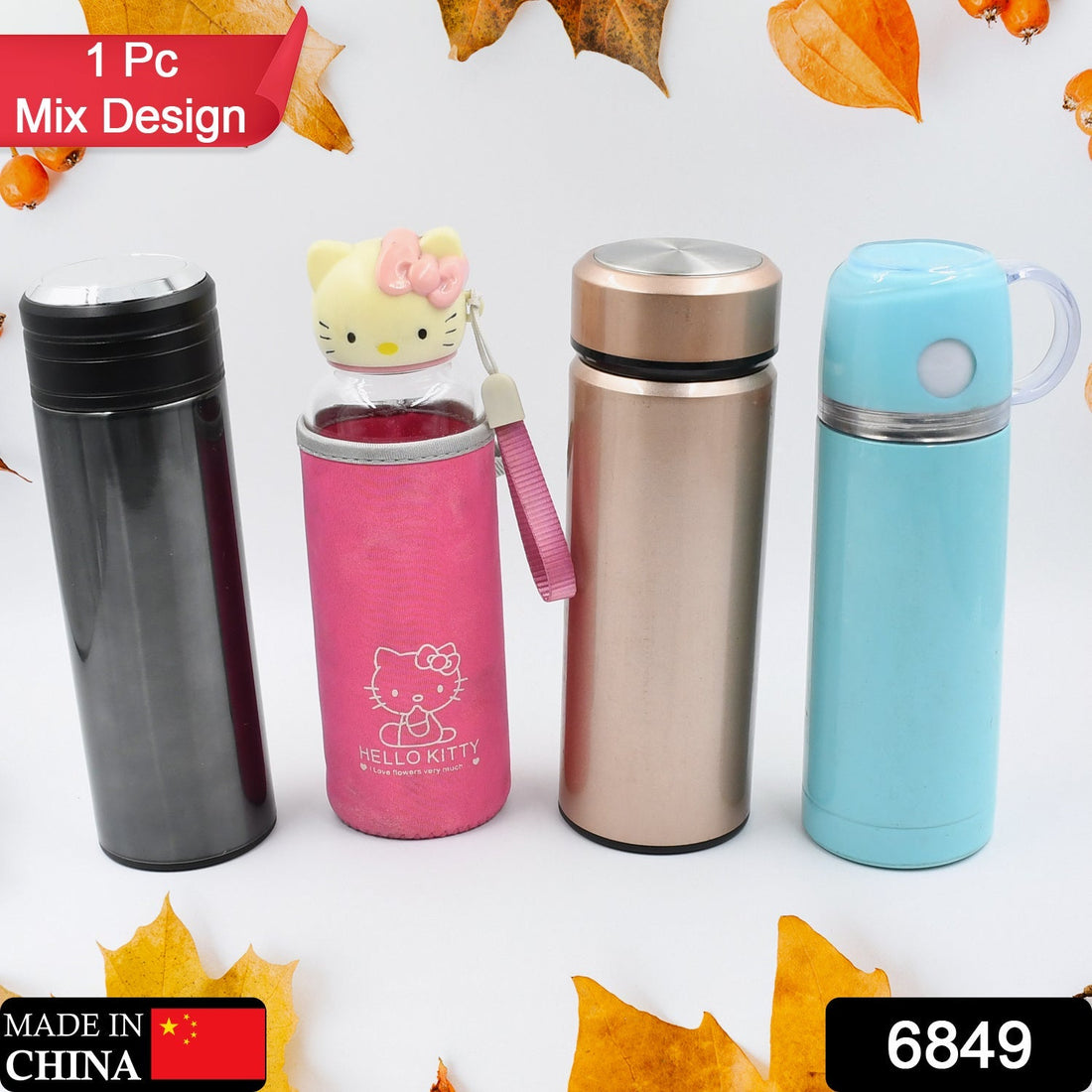 Stainless steel vacuum bottle with cup lid.