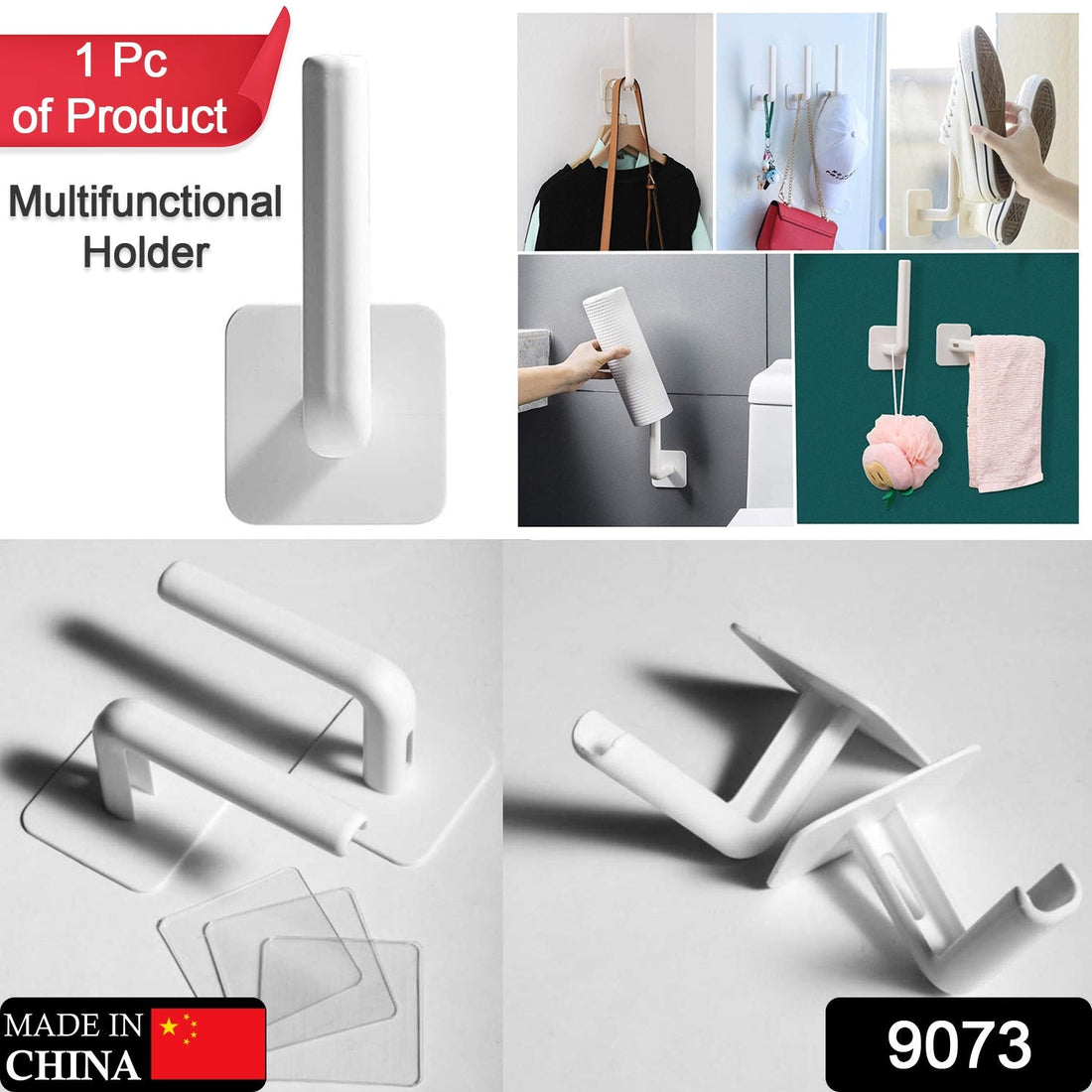 Wall mounted paper towel holder