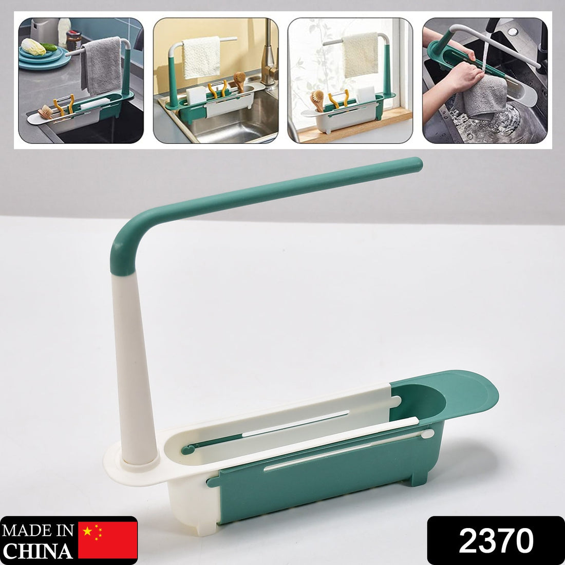 Expandable drying basket rack for kitchen use