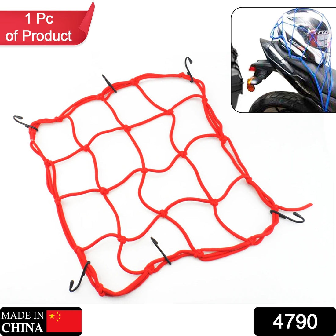 Octopus helmet holder for motorbike