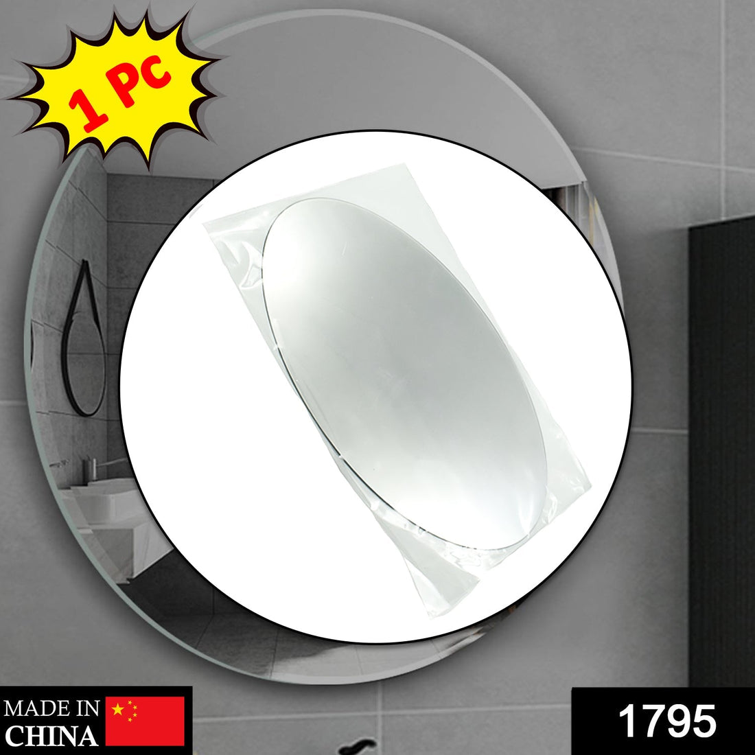 Oval shape 3D mirror sticker for home wall decoration.
