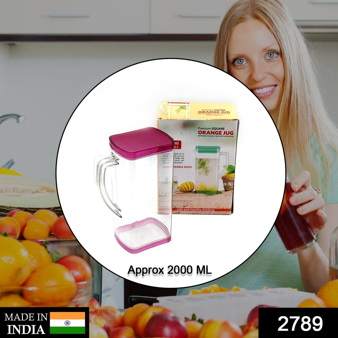 2000ml square jug for water, juice, and beverages