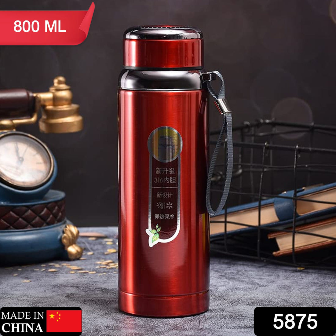 800ml stainless steel water bottle