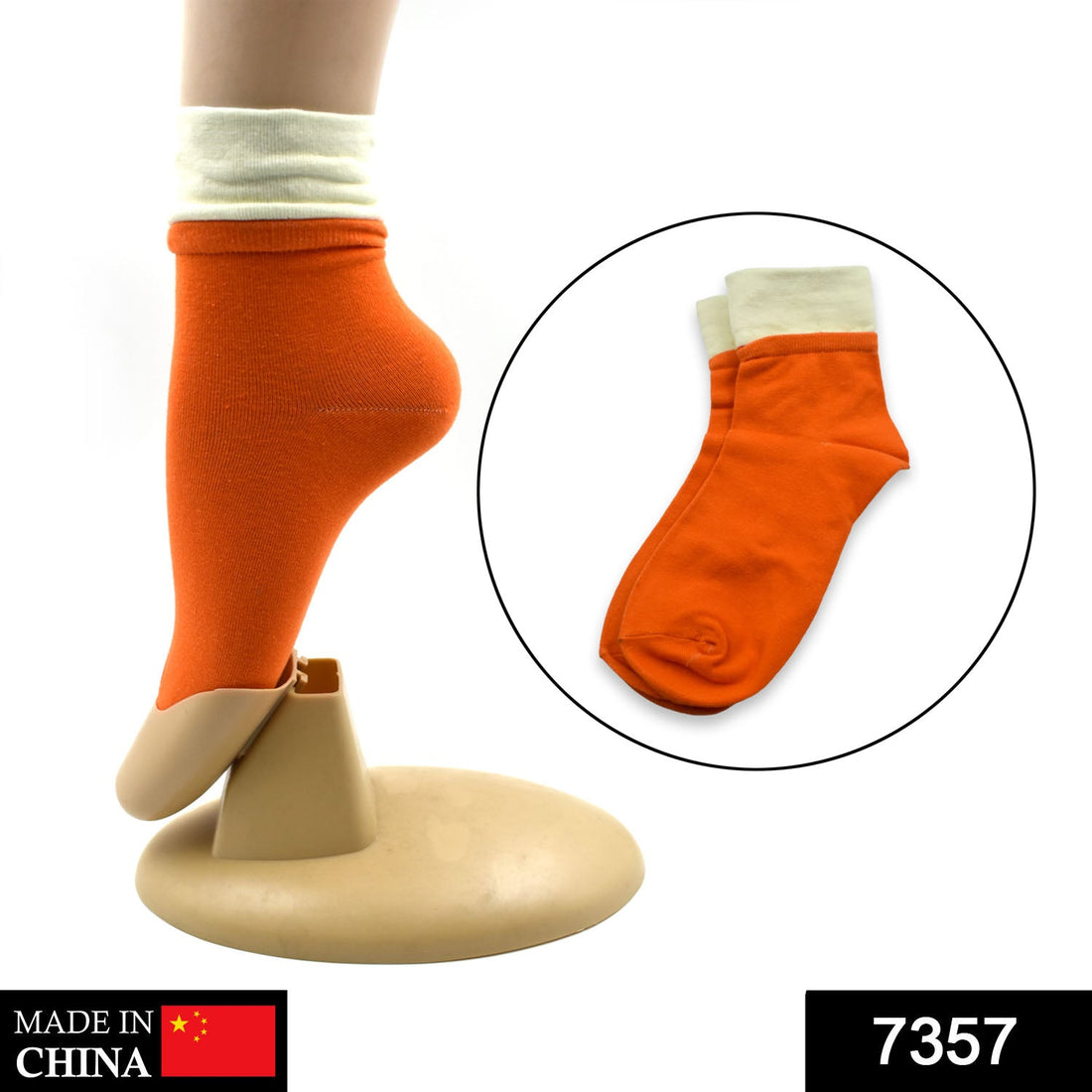 Thickened breathable socks, classic design