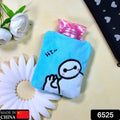 Blue Baymax Small Hot Water Bag with Cover for Pain Relief your brand