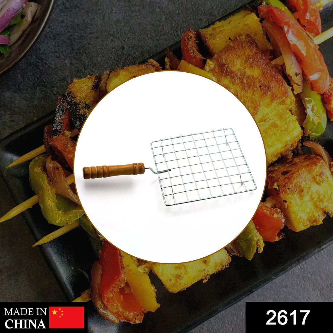 Barbecue grill with wooden handle