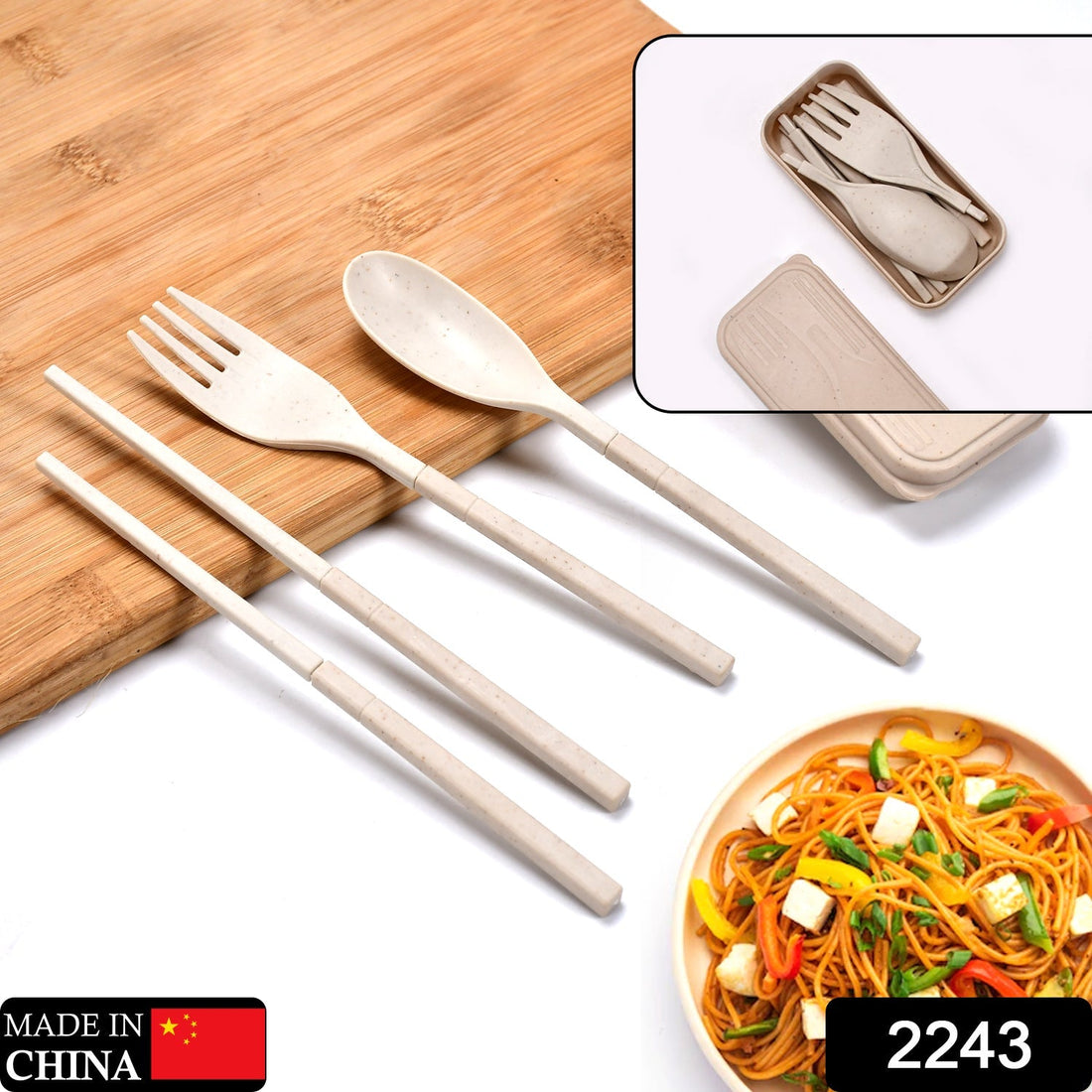 Portable travel cutlery set with spoon, fork, and chopsticks.