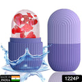 BEAUTY ICE ROLLER FOR FACE MASSAGER & EYE REUSABLE FACE ROLLERS FACIAL ROLLER ( Purple Color) your brand
