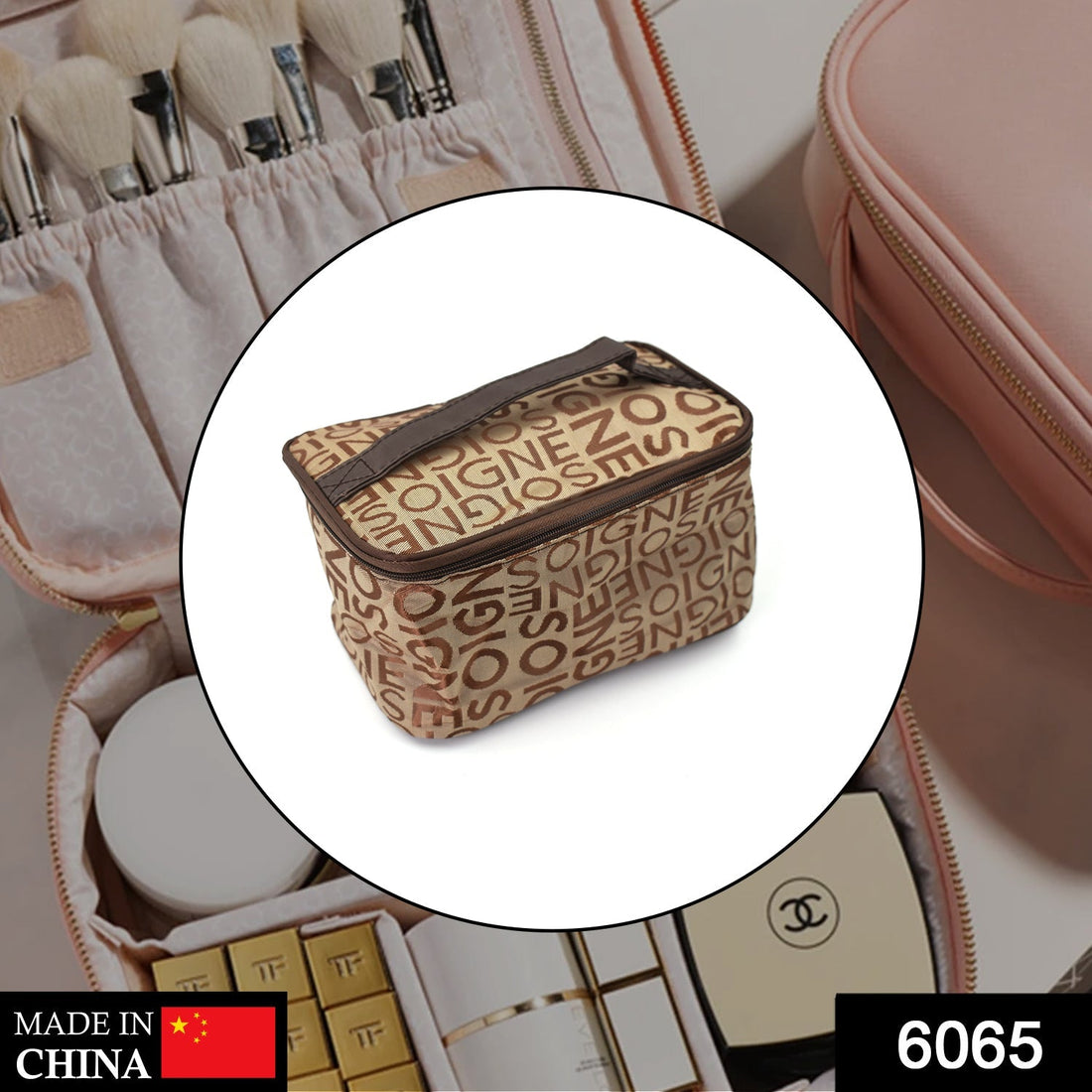 Portable makeup bag for travel and storage.