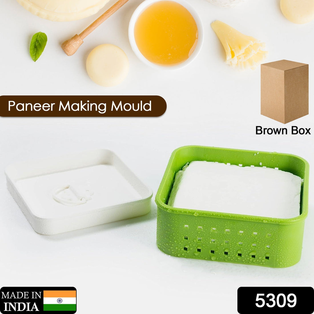 Square paneer mould with lid