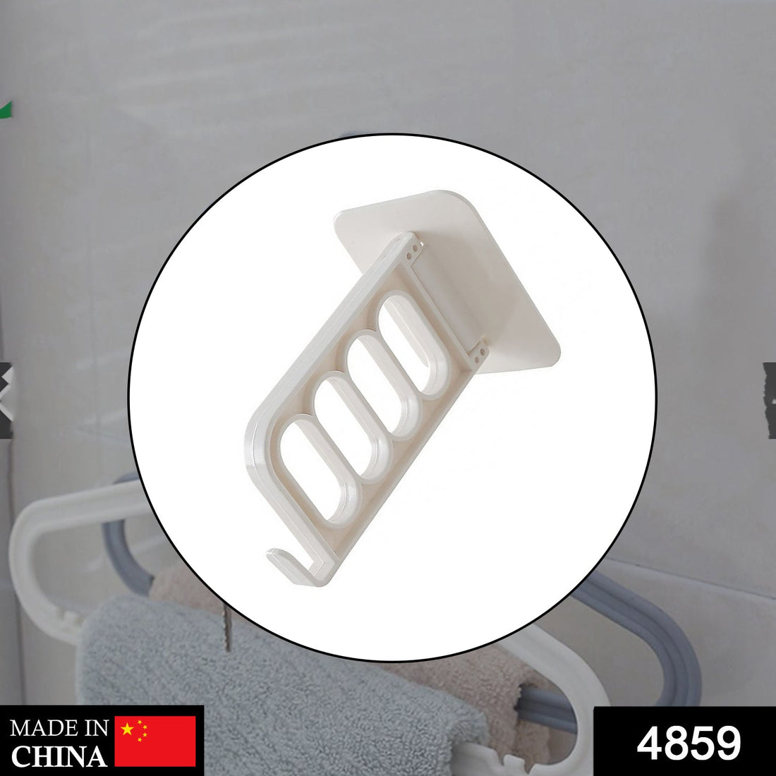 Single door hook for use in bathroom, kitchen, bedroom, or cubicle.