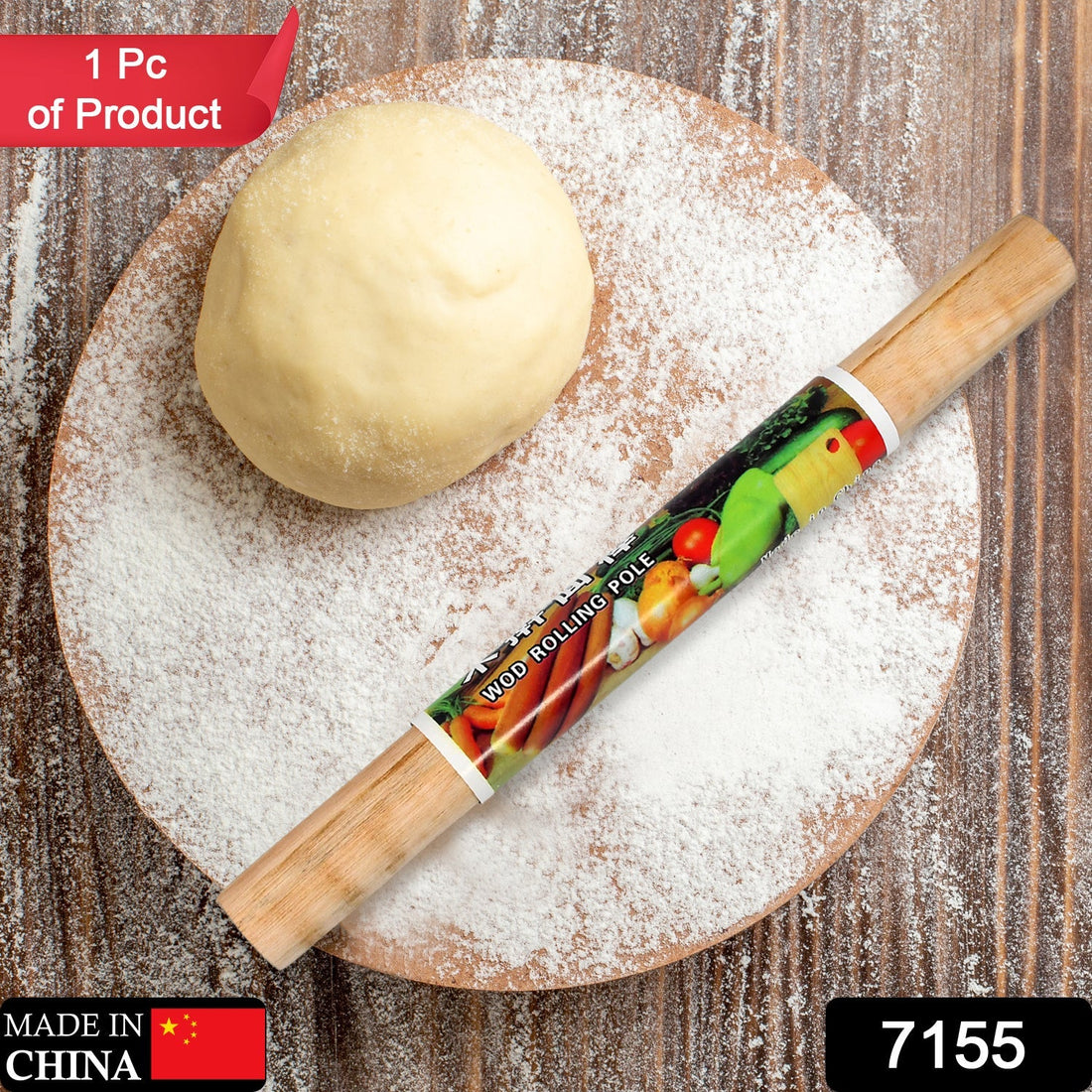 Wooden rolling pin for chapati