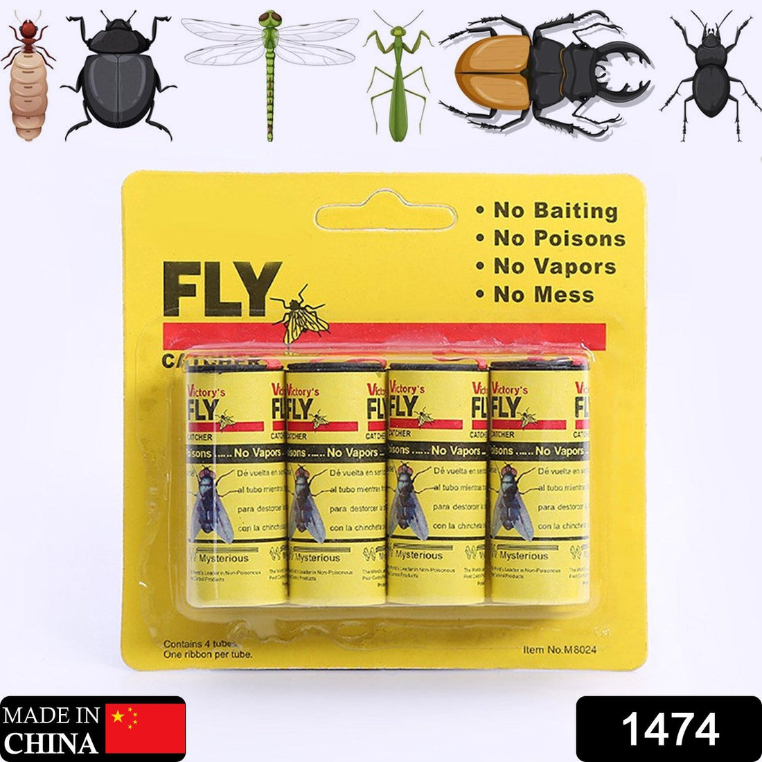 Sticky glue strips for insects