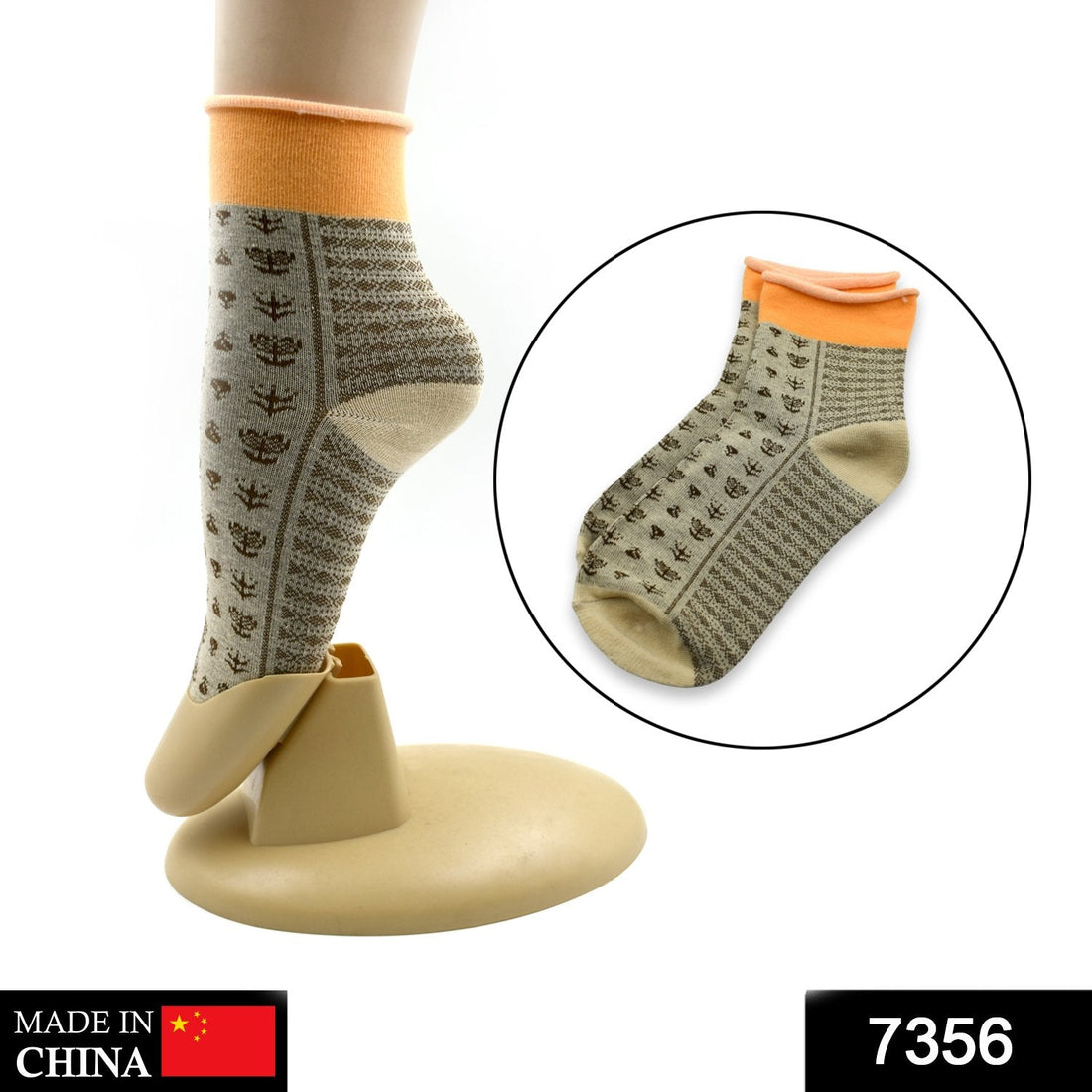 Breathable thickened socks for comfort and softness