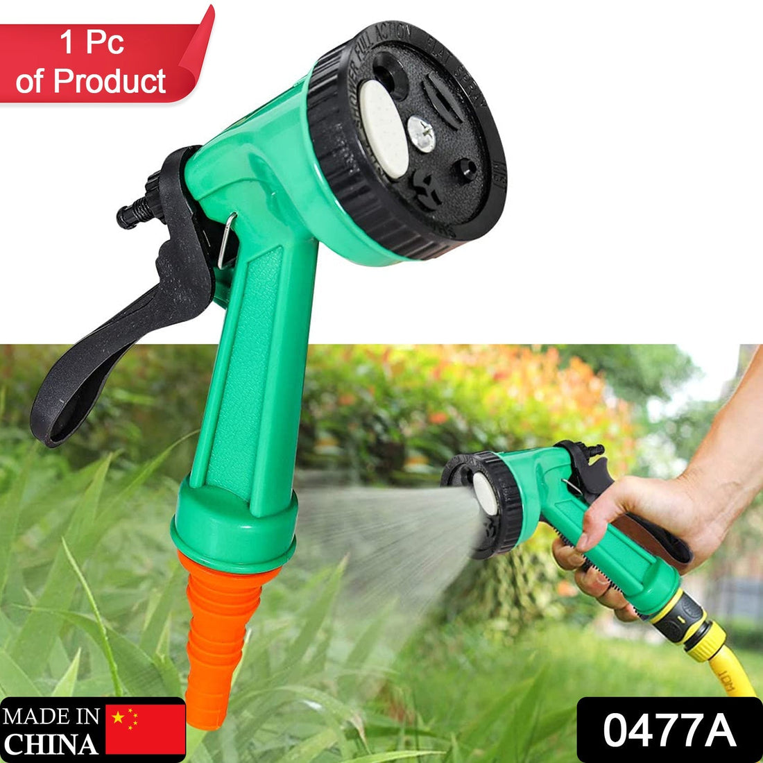 Adjustable garden hose spray nozzle