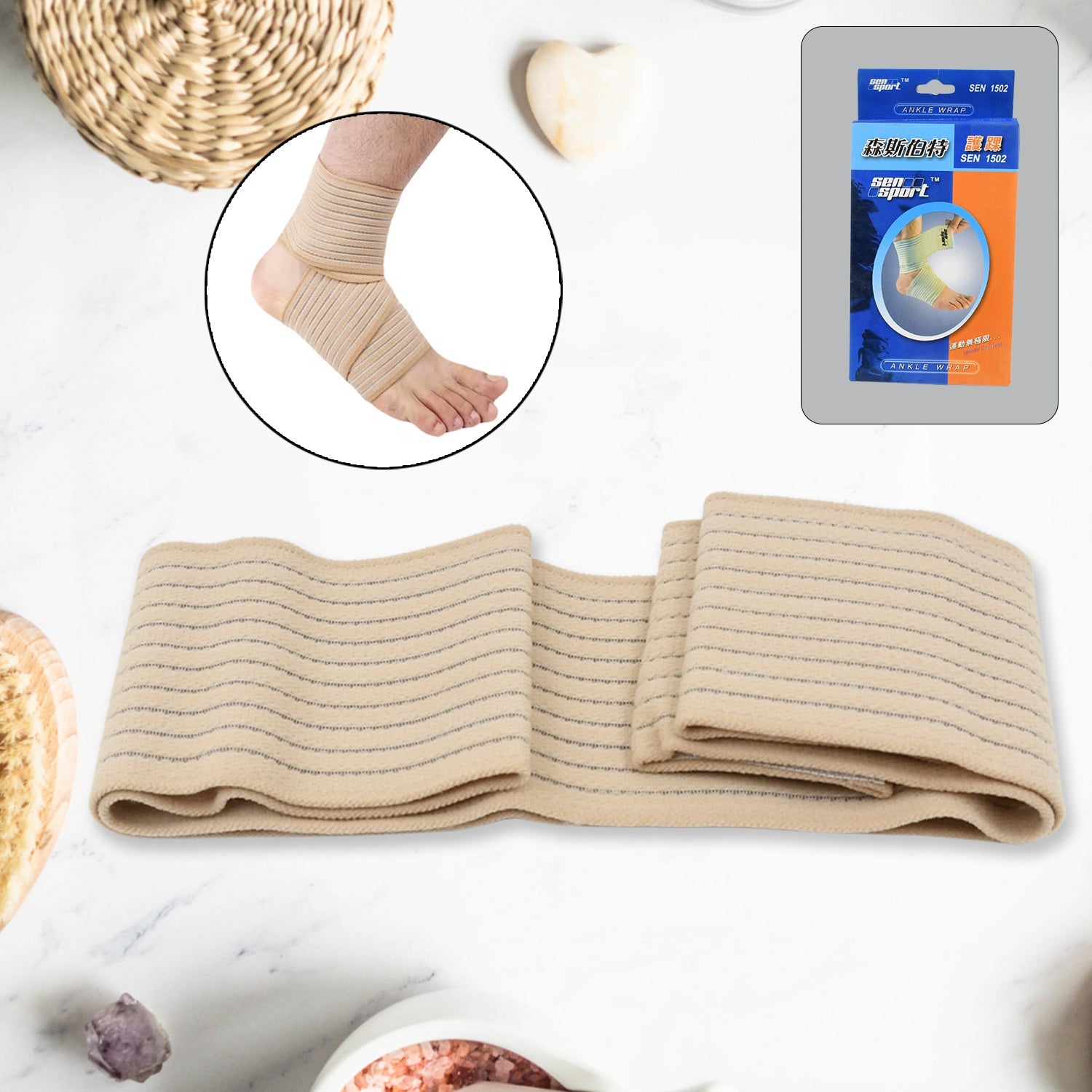Ankle Wrap Support, Foot Support Brace for Injuries (1 Pc) - Shopmania Wholesale